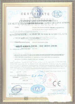 清丰游览路线规划示例