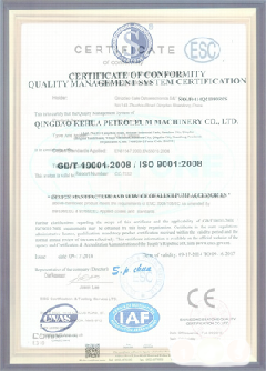 清丰景区点位图标示例